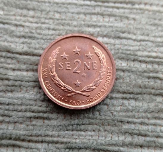 Werty71 Самоа и Сисифьо 2 сене центов 2000 ФАО