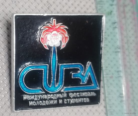 Значек СССР