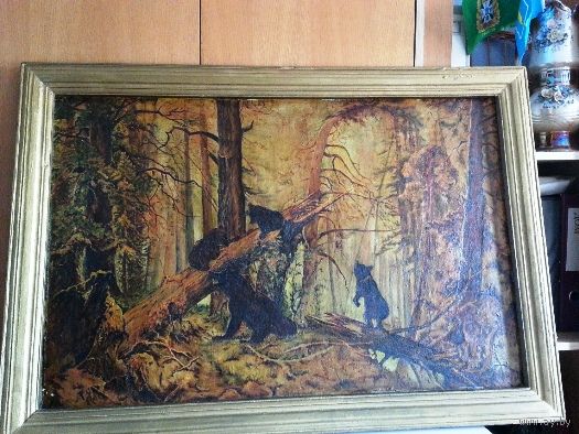 Картина г.50х масло Утро в лесу, Мишки в сосновом бору (копия)