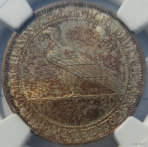 3 марки 1930 D MS-64 NGC.  Освобождение Рейнланда