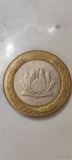 Иран 250 риал 1996