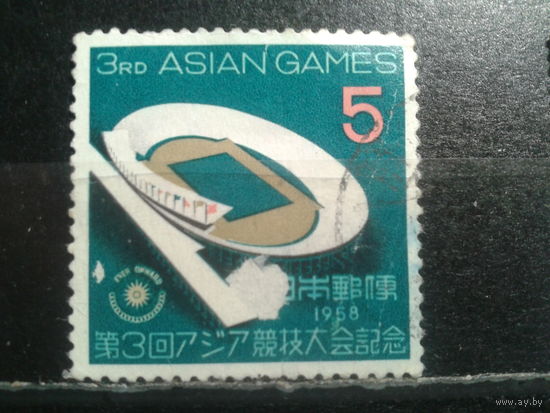 Япония, 1958. Азиатские игры в Токио, стадион