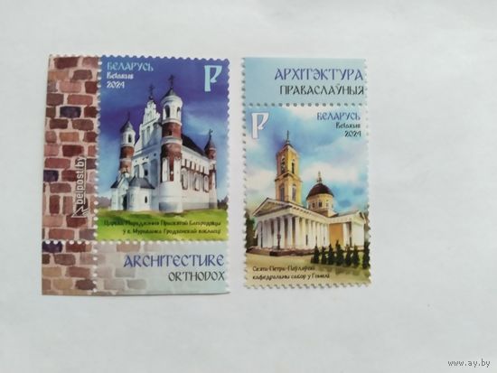 Беларусь  2024 2 м  Правосл.храмы