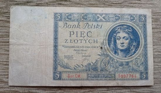 Werty71 Польша 5 злотых 1930 банкнота