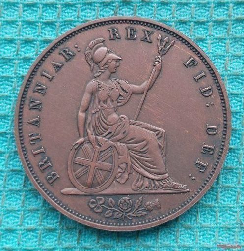 Великобритании 1 пенни 1848 года. Королева Виктория. Британия. Предложи свою цену или обмен!