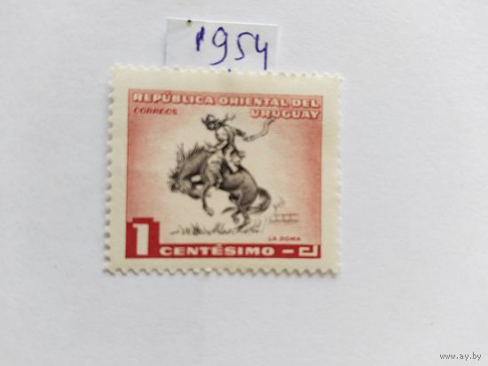 Уругвай  1954   родео