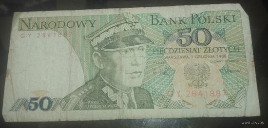 50 Злотых 1988 год Польша