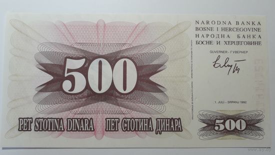 Босния и Герцеговина, 500 динаров 1992 г. Серия AB. UNC.