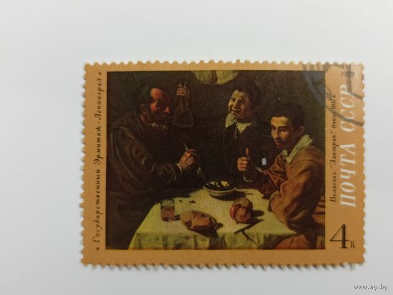 1972 СССР. Зарубежная живопись в музеях СССР.