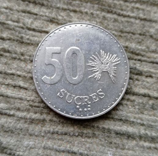 Werty71 Эквадор 50 сукре 1991