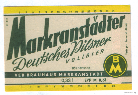 Этикетка пива Markranstadter Германия П824