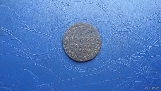 1 грош 1824                                                                                                                                       (4122)