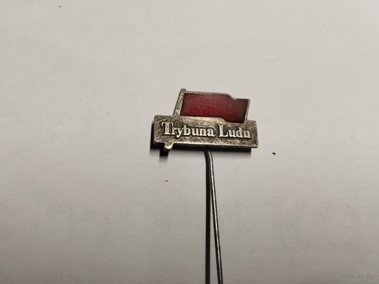 Газета Трибуна народа ЦК Польской объединенной рабочей партии