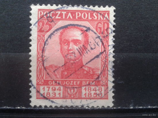 Польша, 1928. Генерал Юзеф Бем