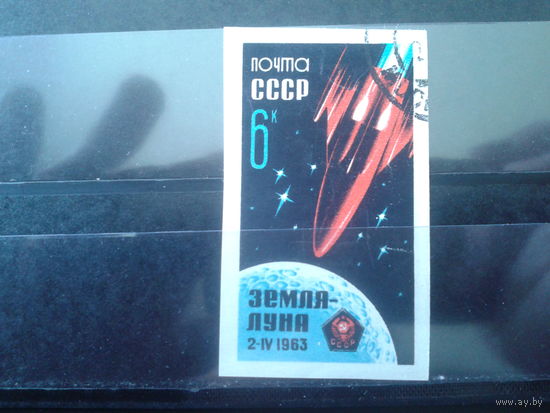1963 Луна-4 без перф. с клеем без наклейки