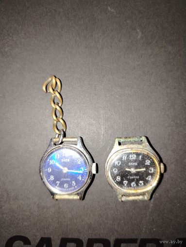 Часы СССР Заря