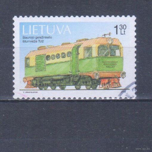 [2467] Литва 2002. Техника.Тепловоз. Гашеная марка.