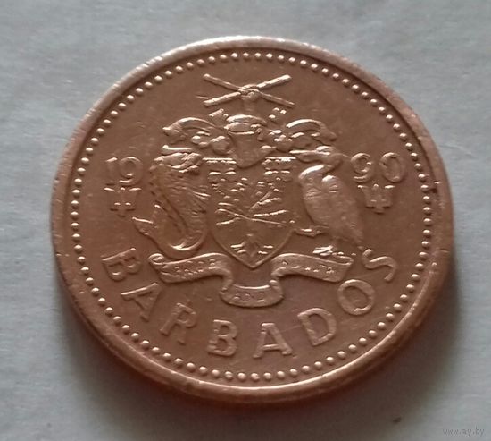 1 цент, Барбадос 1990 г.