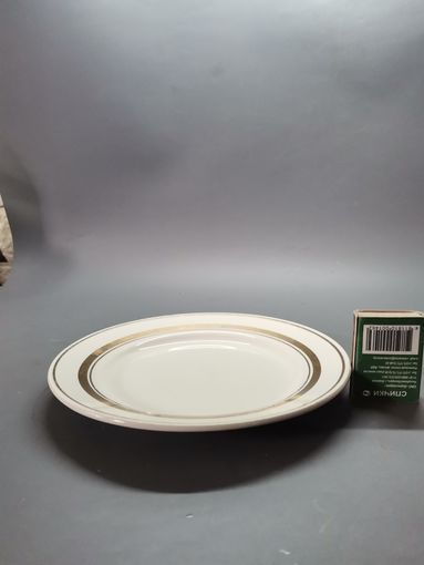 Тарелка СССР Буди.