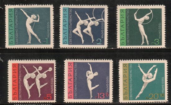 Болгария-1969 (Мих.1941-1944),  *  , Спорт, Художественная гимнастика(полная серия)