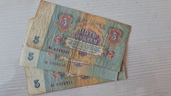 Продам