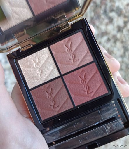 YSL Couture Mini Clutch 200 Gueliz Dream
