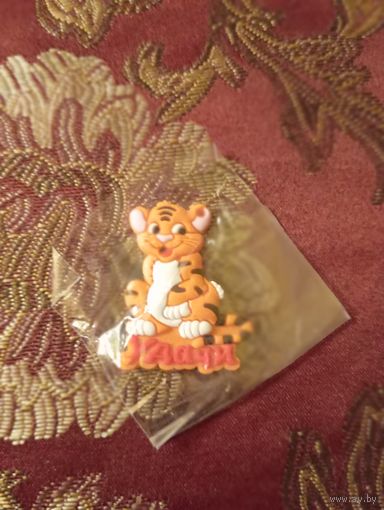 Магнит Тигрёнок