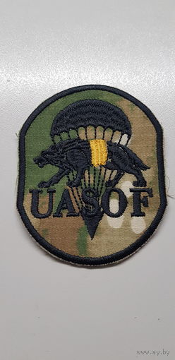 Шеврон силы специальных операций Украина