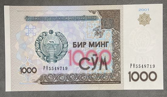 Банкнота 1000 сум 2001 год Узбекистан. НЕ БЫЛА В ОБОРОТЕ