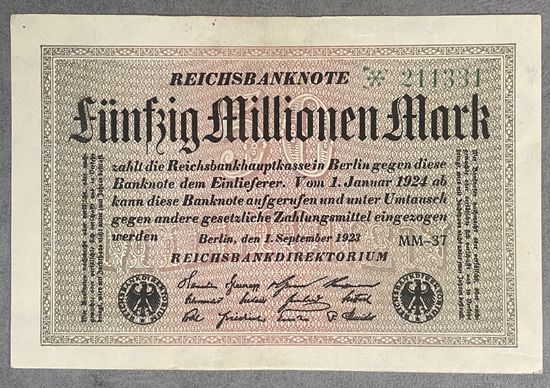 Банкнота 50 миллионов марок 1923 год. Веймарская республика