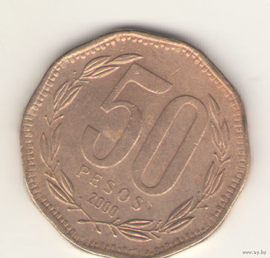 50 песо 2000 г.
