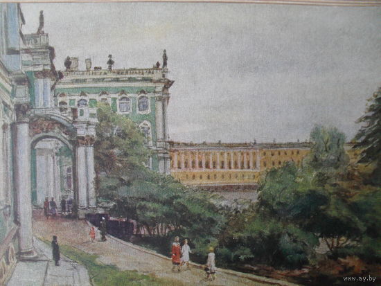 ЧИСТАЯ ОТКРЫТКА. СССР. изд. "СОВЕТСКИЙ ХУДОЖНИК". С.С. БОНМ "ЛЕНИНГРАД. ЗИМНИЙ ДВОРЕЦ". 1956 г