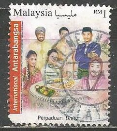 Малайзия. Международные почтовые марки. 2016г. St#2282.