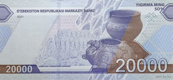 Werty71 УЗБЕКИСТАН 20000 СУМ 2021 UNC банкнота
