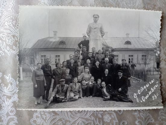 Фото СССР\5