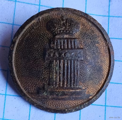 Пуговица РИ. ЗАКОН. Большая.