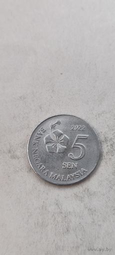 Малайзия 5 сен 2022