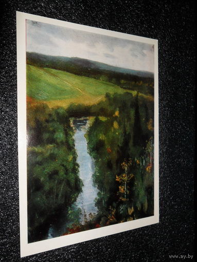 Открытка Васнецов А.М. 1856-1933. Река Воря в Абрамцеве. Тульский областной художественный музей