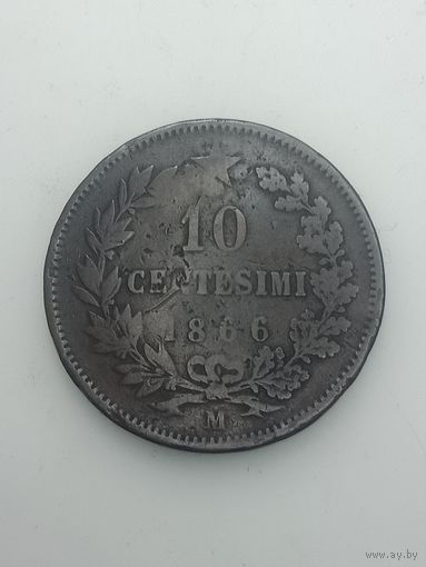 Италия 10 чентезимо 1866 года . М
