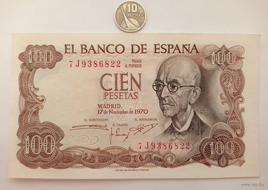 Werty71 Испания 100 песет 1970 UNC банкнота 1 1