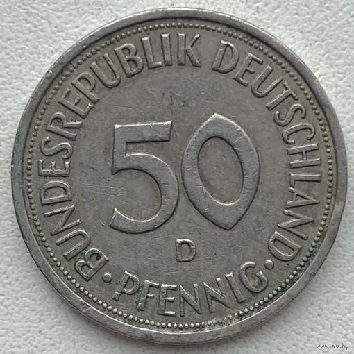 Германия 50 пфеннигов 1981 г. D