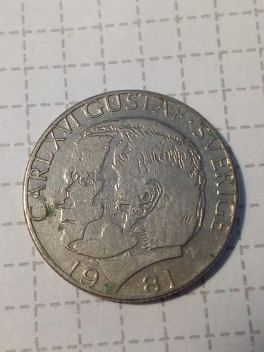 1 крона Швеция 1981 год