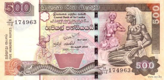 Шри Ланка 500 рупий образца 2005 года UNC p119d