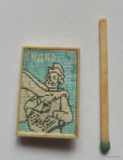 Знак, значок стерео, переливашка из СССР, Садко