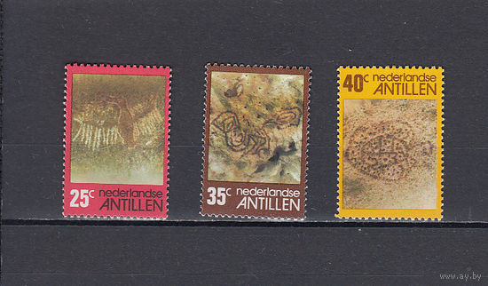 Наскальные рисунки. Нидерландские Антиллы. 1977. 3 марки. Michel N 326-328 (5,0 е)