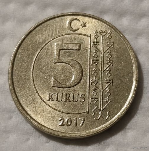 Турция 5 курушей, 2017 (14-11-58)