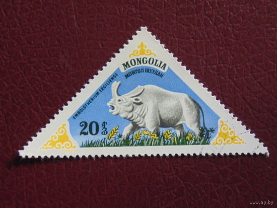 Монголия 1977 г. Фауна.