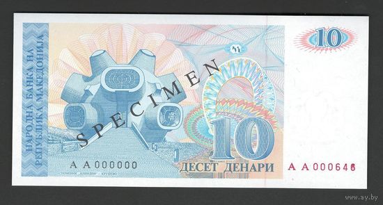 Македония 10 денар 1993 года. Specimen. Тип P-9s. Состояние UNC