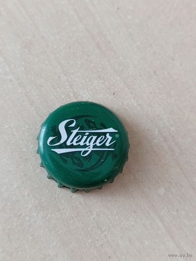 Крышки - пробки ( Словакия )