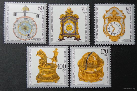 Современная Германия 1992г. Mi.1631-1635 MNH** полная серия
